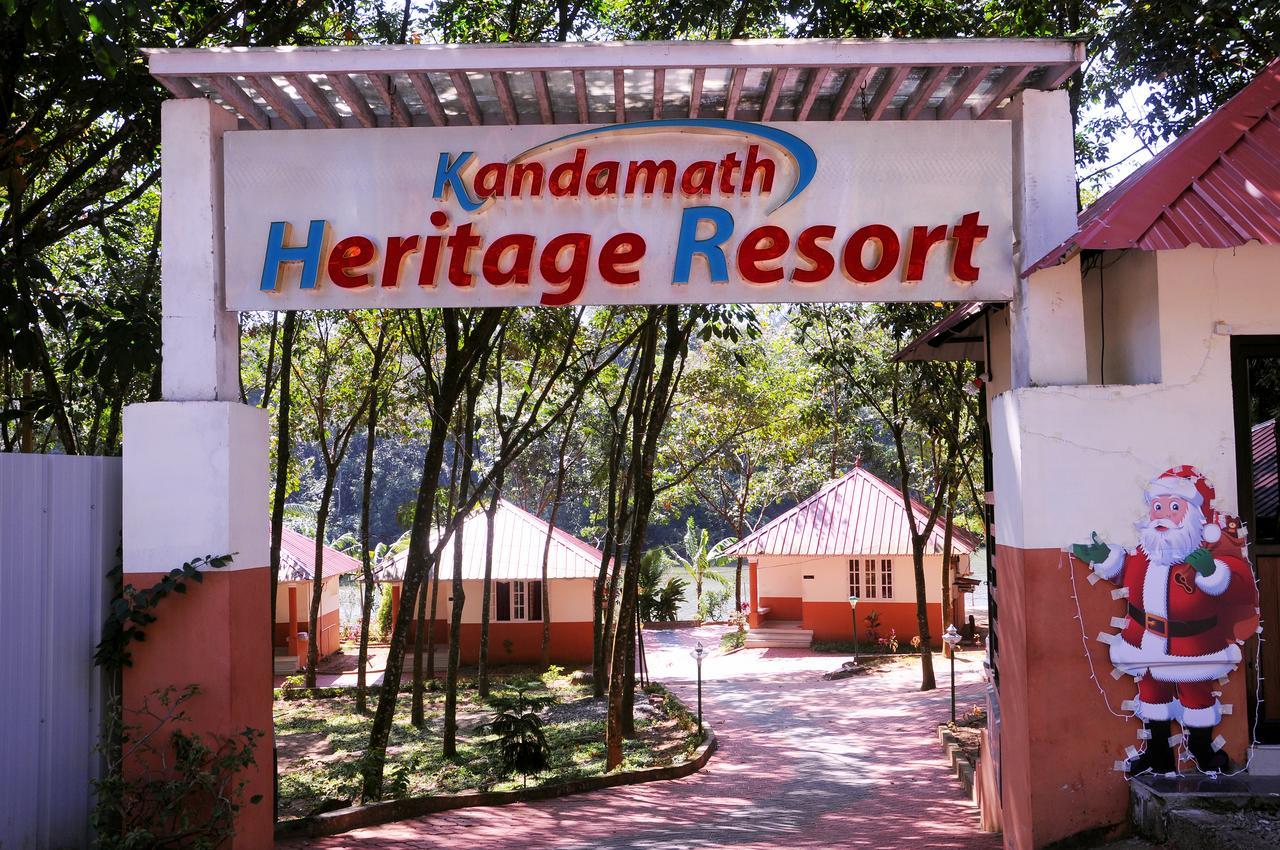 Kandamath Heritage Resort Kolattupuzha Exterior foto